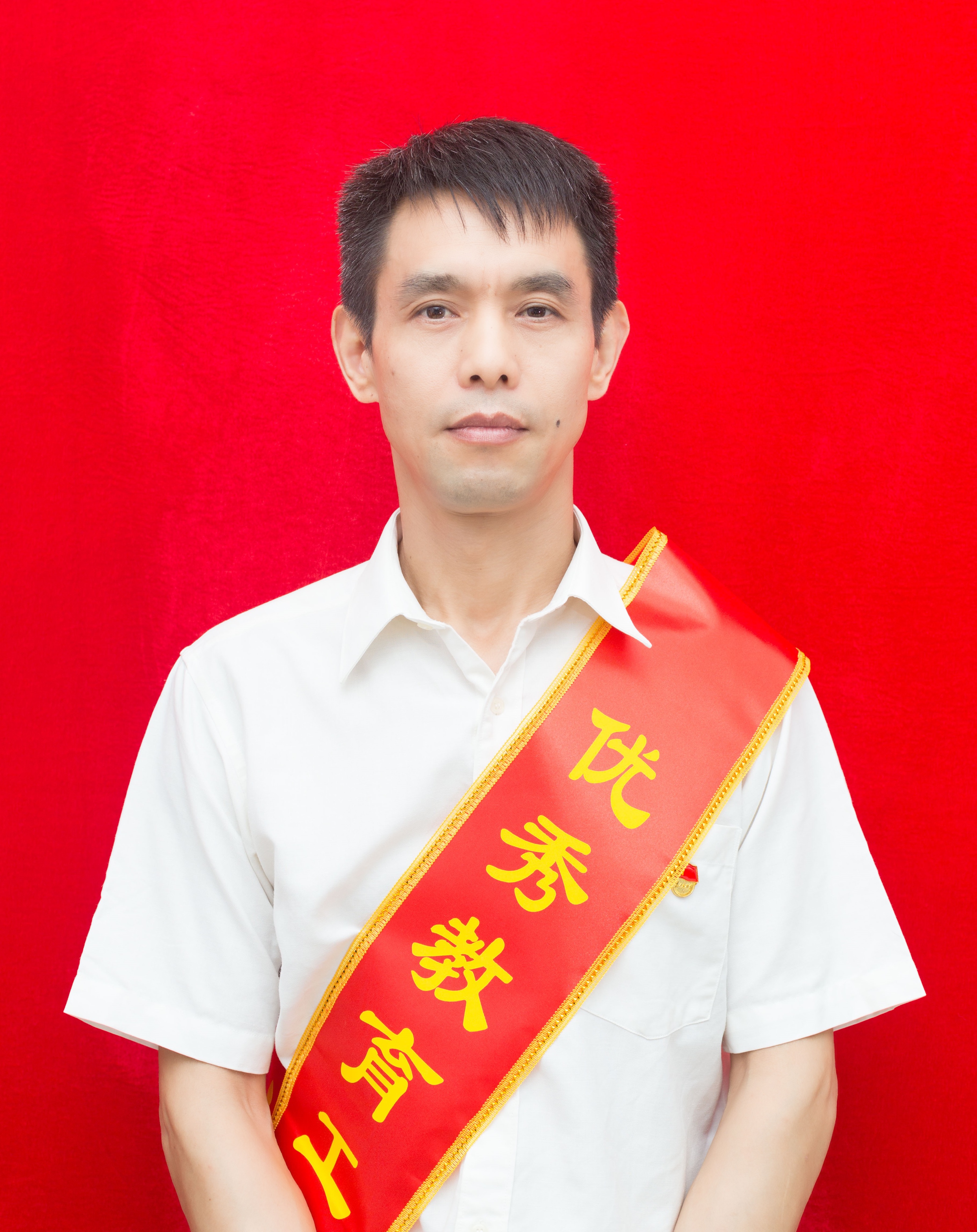 立足岗位 追求卓越——益阳市卫生职业技术学校优秀教师、优秀班主任、优秀教育工作者风采展示(图15)