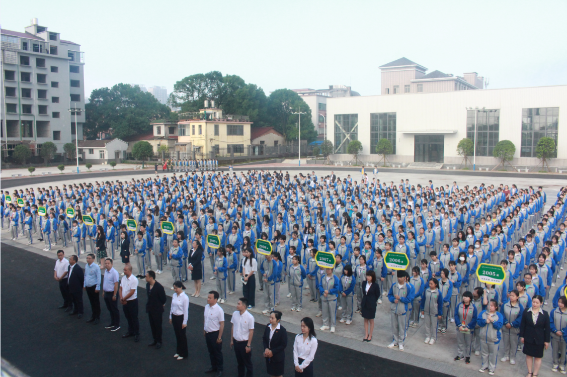 共学党史 共颂党恩——我校隆重举行升旗仪式(图1)