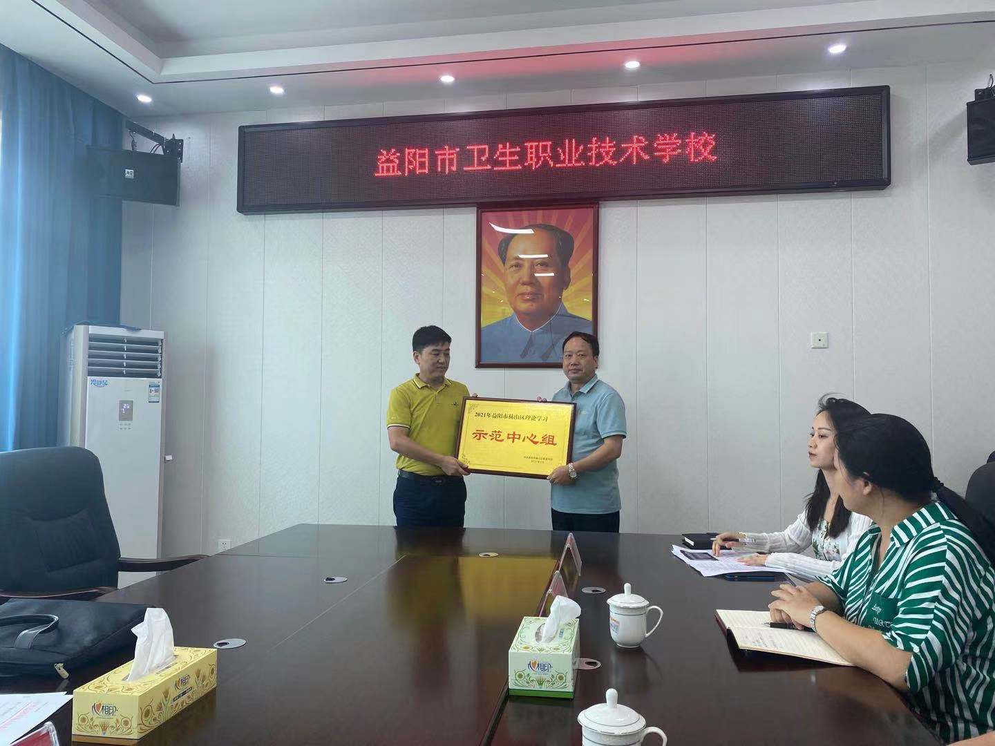 区委宣传部督查组来我校开展意识形态工作专项督查(图1)