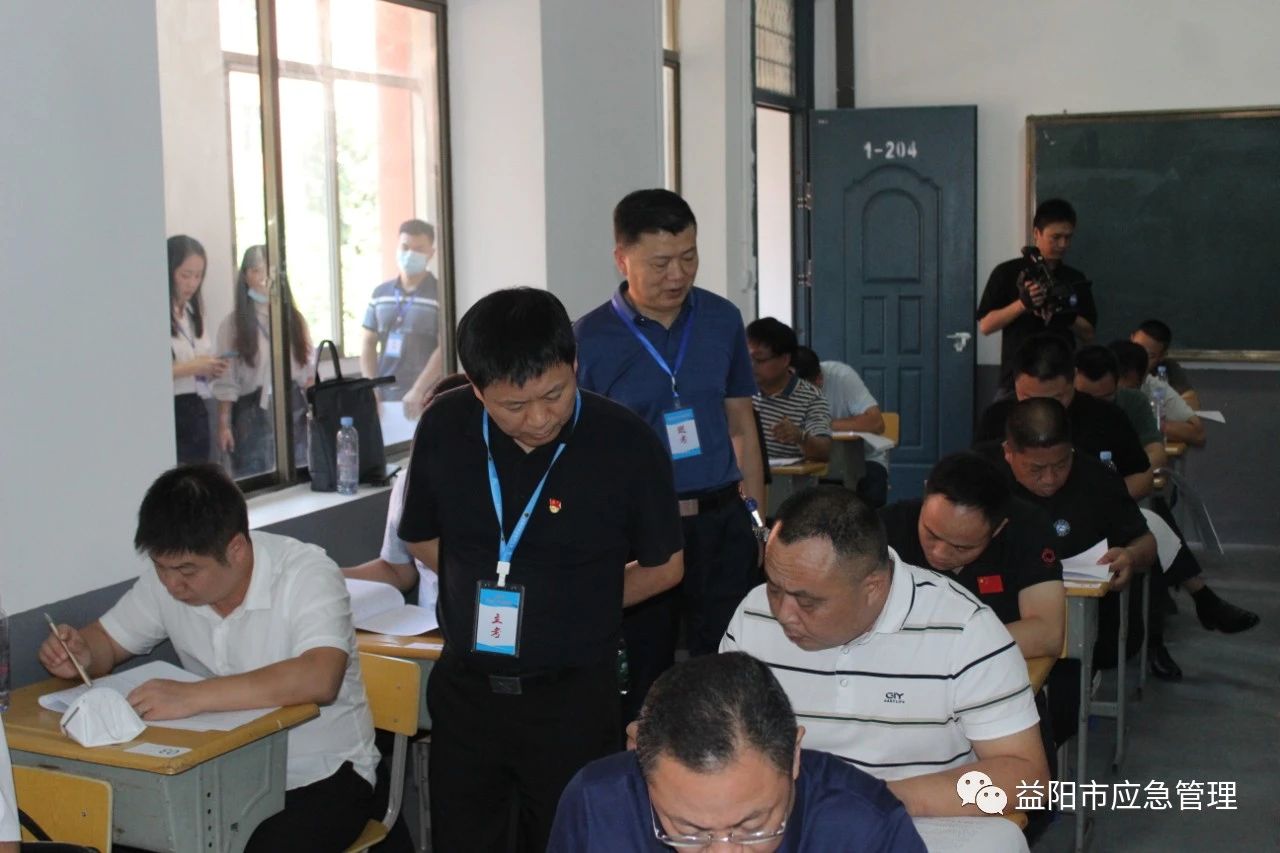 全市安全生产知识考试在我校顺利举行(图1)